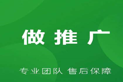 百度信息流开户全攻略：案例剖析
