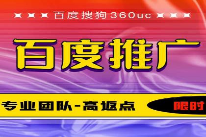 某企业如何通过SEM提升品牌知名度的案例
