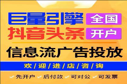 优化竞价SEM：成功案例分享